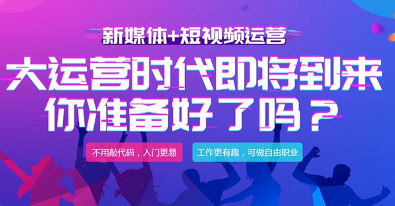 活动策划行业最新动态：创意与效率并行不悖