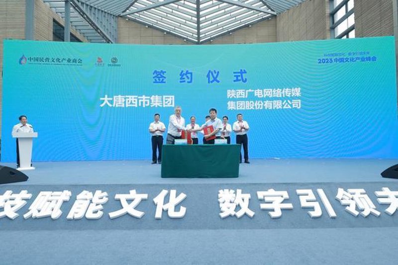 企业年会：不一样的策划带来不一样的精彩