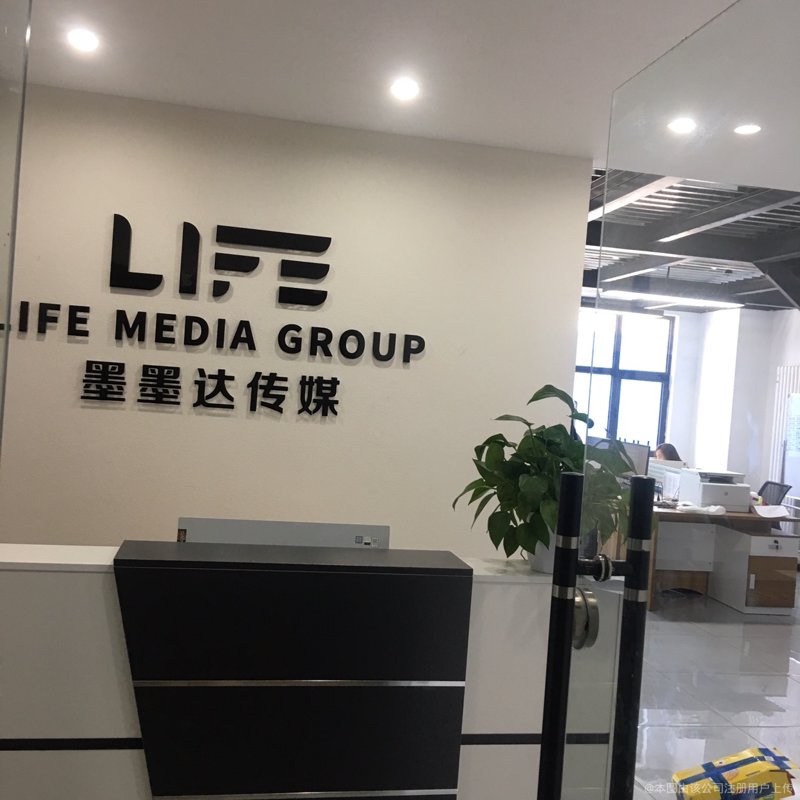 品牌营销推广:提升品牌的魅力与价值